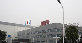 貝因美：鋼平臺(tái)貨架還是交給勝通貨架最放心