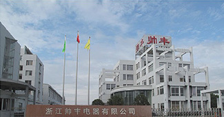 倉儲籠貨架與浙江帥豐再次簽單 只因勝通真誠、專業(yè)