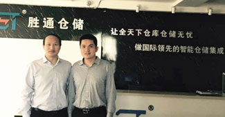 “龍井迷案”是如何破解的？