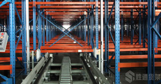 “互聯(lián)網(wǎng)+”倉儲物流規(guī)?；a(chǎn)向大規(guī)模定制化生產(chǎn)轉(zhuǎn)變