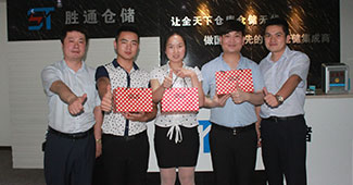 努力的人最有魅力，倉庫管理系統(tǒng)交給勝通貨架您還不放心嗎？