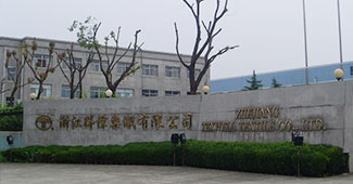 說(shuō)起杭州面料貨架廠(chǎng)家，得偉染織立馬給勝通豎起大拇指