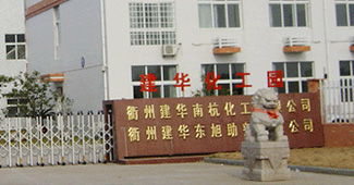 勝通倉(cāng)庫(kù)通廊式貨架用品質(zhì)說話，敬畏您的每一分錢