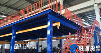 哪家的貨架比較好？