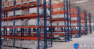 勝通:G20過后的首批倉儲貨架已經(jīng)可以開始接受預(yù)約