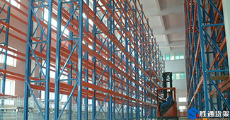 重型倉儲橫梁式貨架我認(rèn)準(zhǔn)勝通