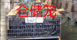 倉儲(chǔ)貨架,超市貨架的輔助設(shè)備有哪些？