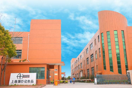 熱烈祝賀臻臣化妝品5次合作勝通倉(cāng)儲(chǔ)采購(gòu)重型貨架100多組