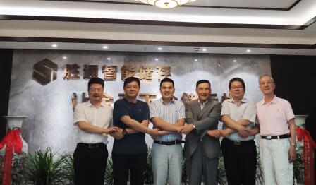 強強聯(lián)合：恭祝勝通倉儲與奧卡姆拉（中國）公司達成戰(zhàn)略合作