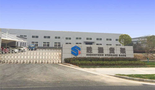 勝通倉儲有效解決汽配廠家倉儲難題