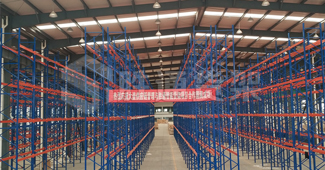 適合物流公司用的重型橫梁貨架，浙江大壹云倉只認(rèn)準(zhǔn)它！