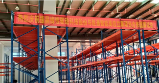 高位貨架就選勝通，讓你的倉庫提升3倍以上空間利用率，不信來看！