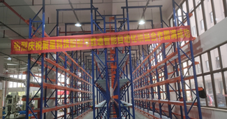 勝通窄巷道貨架，讓溫州聚星科技倉庫的每一平方空間都有效利用！