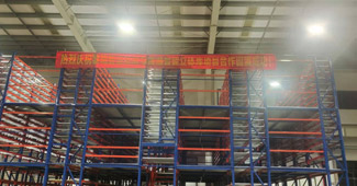 恭喜！浙江黎明智造新入一款智能立體庫，分分鐘提升倉庫倉儲(chǔ)性能！