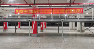 一款好用的鋼平臺，實力助陣意爾康品牌騰飛之路！