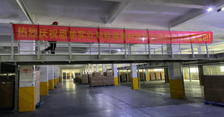 恩龍實(shí)業(yè)親測(cè)：勝通鋼平臺(tái)就是好用，倉(cāng)庫(kù)性能提升了N倍！