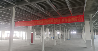 海寧市丹陽(yáng)皮業(yè)倉(cāng)儲(chǔ)性能提升的秘密，藏在勝通為其量身定制的鋼平臺(tái)里！