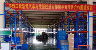 一款好用的閣樓貨架，幫助安徽浩博汽車零部件公司解決倉儲難困擾！