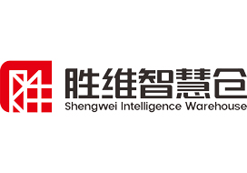 勝通迎來(lái)“智慧倉(cāng)”時(shí)代，全新智慧倉(cāng)儲(chǔ)服務(wù)助力企業(yè)倉(cāng)儲(chǔ)升級(jí)！