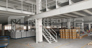 一款鋼平臺貨架的應(yīng)用，幫助化工企業(yè)擺脫倉庫不夠用困境！