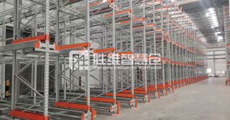 勝維智慧倉打造穿梭車密集系統(tǒng)庫，助力企業(yè)升級倉儲物流