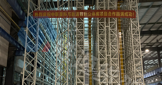 勝維智慧倉打造智能堆垛機立體庫，助力企業(yè)提升倉儲效率