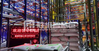 勝維智慧倉助力企業(yè)打造智能倉儲新標桿，倉儲自動化、無人化管理成為現(xiàn)實！