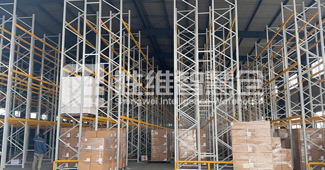 一款窄巷道貨架，成為現(xiàn)代企業(yè)充分利用倉庫空間時的好選擇