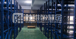 定制中型貨架，給這家新材料企業(yè)倉庫帶來巨大改變！