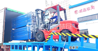 厲害了！重型貨架顯神威，出口非洲的企業(yè)倉儲(chǔ)迎來大變革！