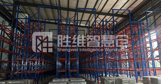 汽車零部件企業(yè)選窄巷道貨架，存儲取貨靈活又省空間