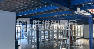 杭州消防企業(yè)倉儲之困，看這款閣樓貨架如何破局逆襲！