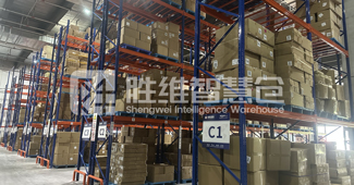 金華跨境物流爆倉(cāng)？重型貨架 4159 個(gè)貨位救場(chǎng)！