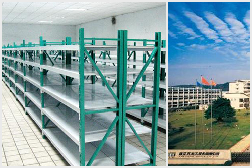 倉(cāng)儲(chǔ)解決方案