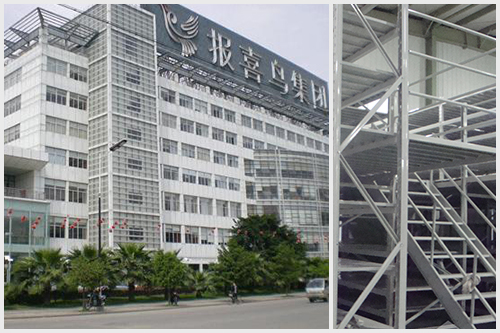 閣樓式貨架定制