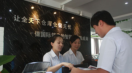 勝通優(yōu)勢展示 勝通優(yōu)勢展示