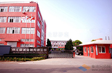鼎美電器.jpg