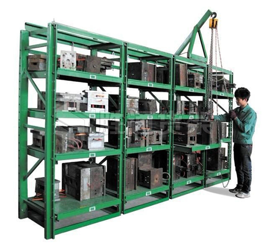 模具貨架的優(yōu)勢,模具貨架的特點,模具貨架生產(chǎn)廠家.jpg