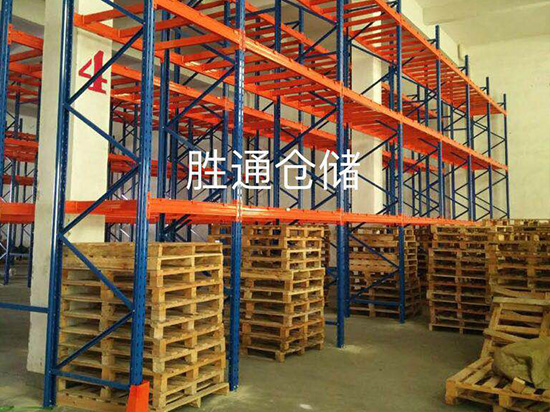 重型貨架哪家好,重型貨架選擇哪家好.jpg