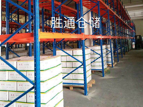 重型橫梁式貨架使用時要注意什么.jpg