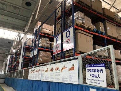 倉儲(chǔ)橫梁貨架.png 倉儲(chǔ)橫梁貨架.png