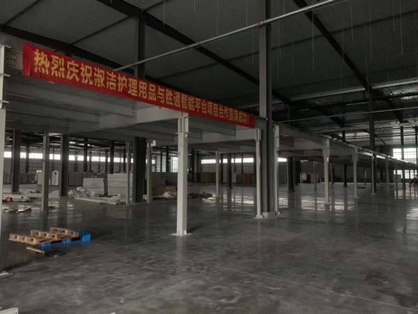 熱烈慶祝淑潔護(hù)理用品與勝通智能平臺項(xiàng)目合作圓滿成功！