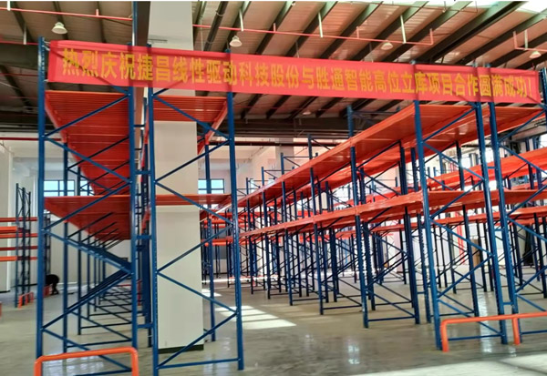 高位貨架就選勝通，讓你的倉(cāng)庫(kù)提升3倍以上空間利用率，不信來看！