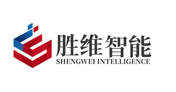 勝通品牌升級(jí)更名為勝維智能科技，以全新品牌進(jìn)軍倉儲(chǔ)物流新領(lǐng)域