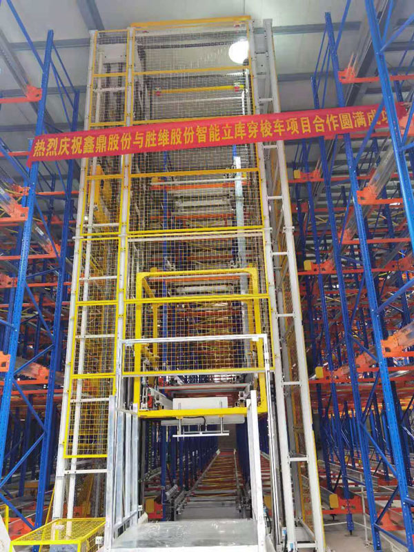 倉儲(chǔ)貨架案例