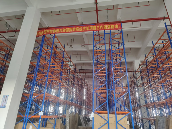 用上勝通重型貨架后，合肥松怡物流倉儲性能如虎添翼！