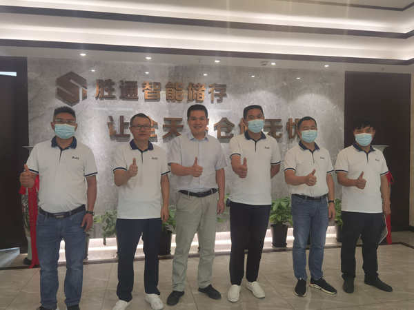 熱烈慶祝基偉休閑用品有限公司前來勝通考察，并成功簽單鋼平臺(tái)3座！