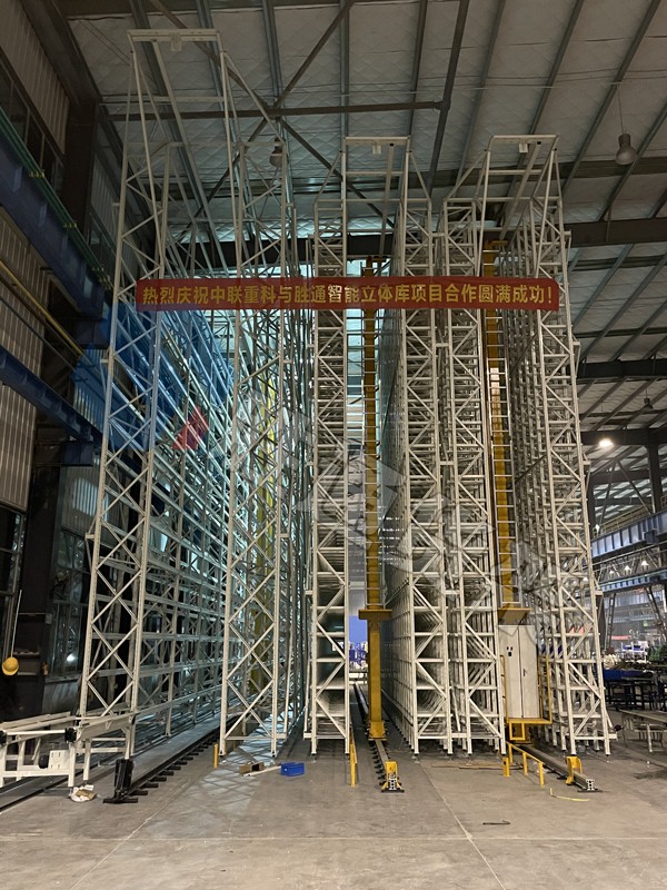 堆垛機(jī)立體庫