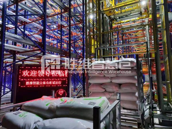 穿梭車(chē)密集系統(tǒng)庫(kù)