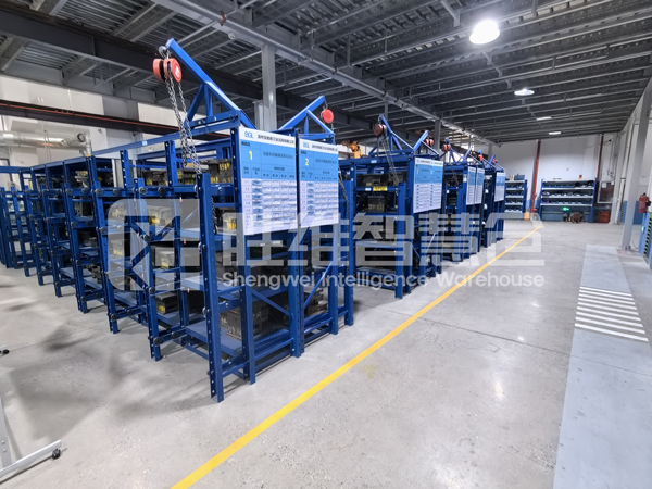 模具貨架 模具貨架